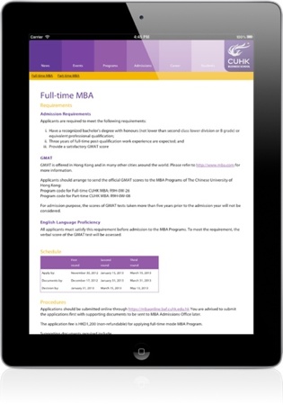 CUHK MBA Mobile Site