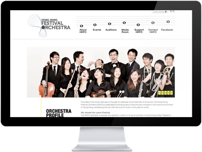 Hong Kong Festival Orchestra Website